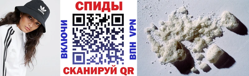Amphetamine VHQ  Купить  Агидель 