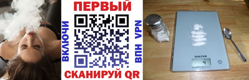 Amphetamine Premium Агидель
