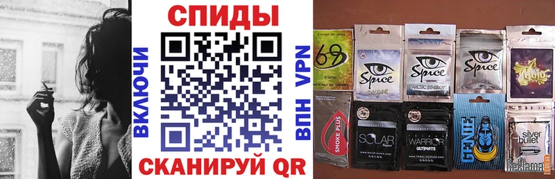 БУТИРАТ жидкий экстази  Купить где  Агидель 
