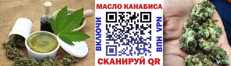 Купить  Агидель  Cannafood конопля 