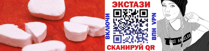 Купить где  Агидель  ЭКСТАЗИ круглые 