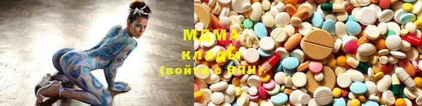 каннабис Богданович
