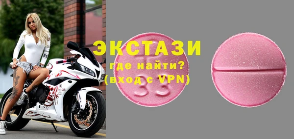 каннабис Богданович