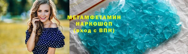 каннабис Богданович