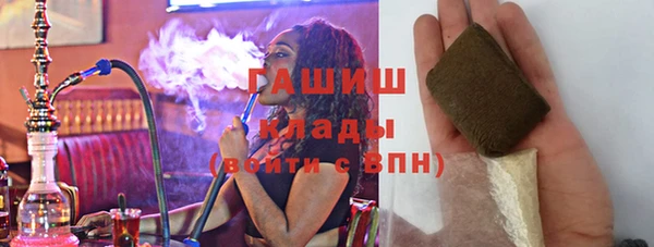 apvp Богородск