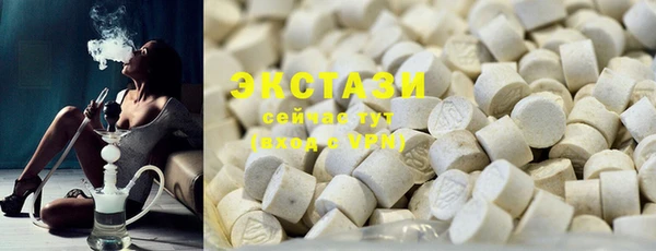 каннабис Богданович