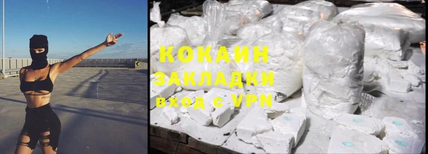 каннабис Богданович