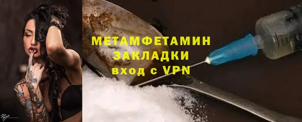 mdpv Богородицк
