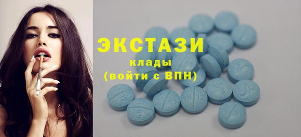 каннабис Богданович