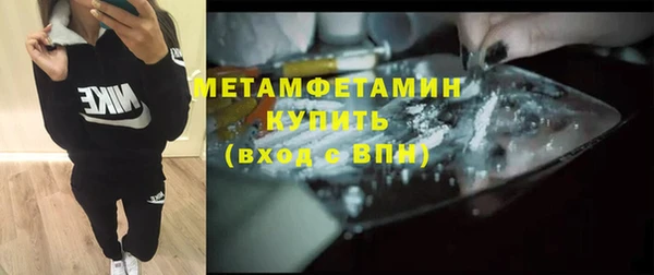 mdpv Богородицк