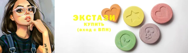 каннабис Богданович