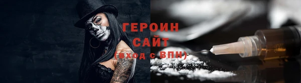 mdpv Богородицк