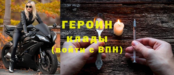 каннабис Богданович