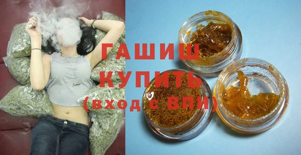 apvp Богородск