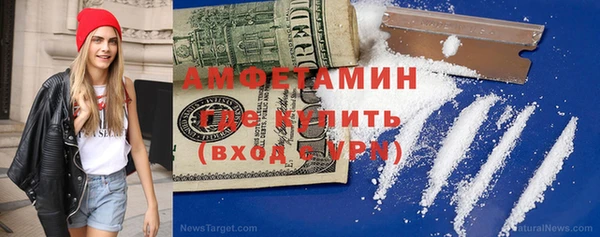 apvp Богородск
