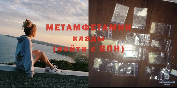 каннабис Богданович