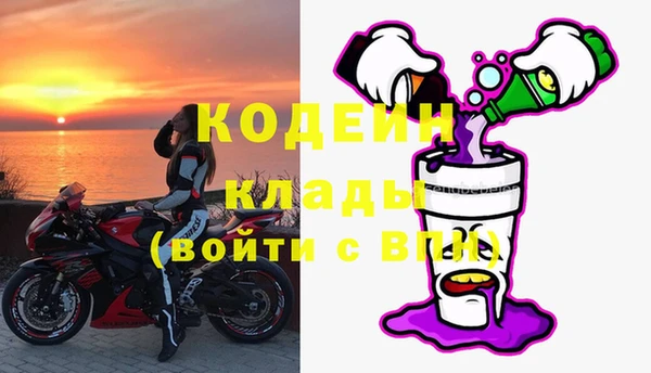 mdpv Богородицк