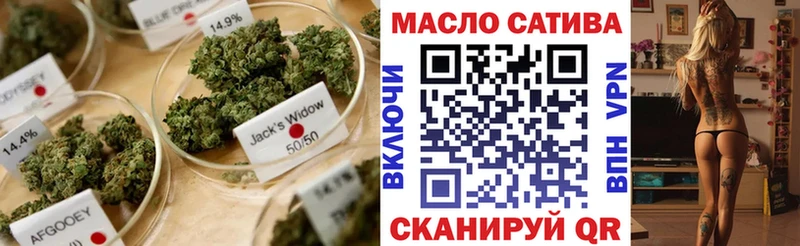 ТГК вейп  Купить  Агидель 