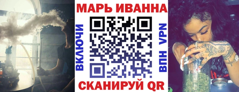 Купить  Агидель  Бошки Шишки OG Kush 